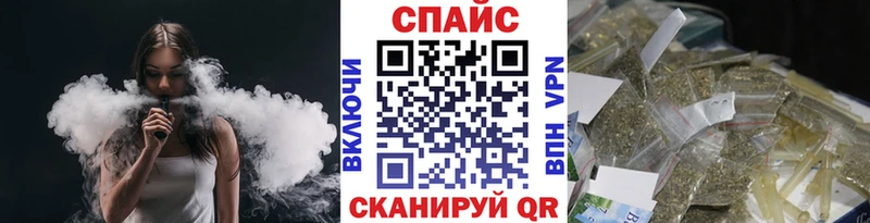 это наркотические препараты  где продают наркотики  Юрьев-Польский  Бутират бутандиол 