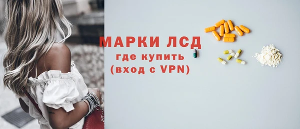 метамфетамин Баксан