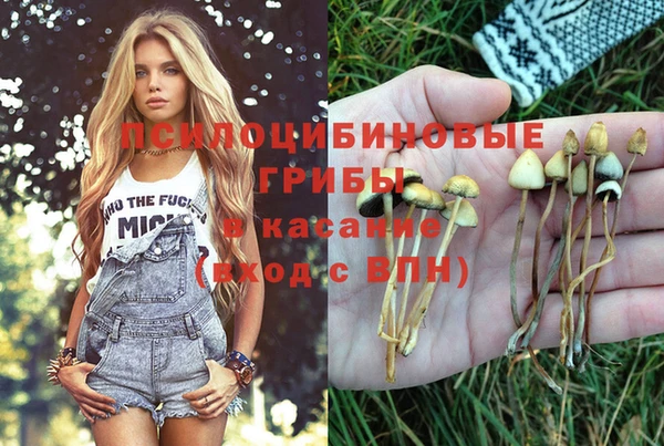 метамфетамин Баксан