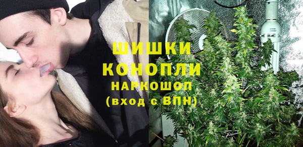 метамфетамин Баксан