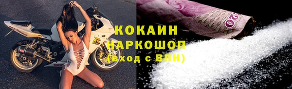 метамфетамин Баксан