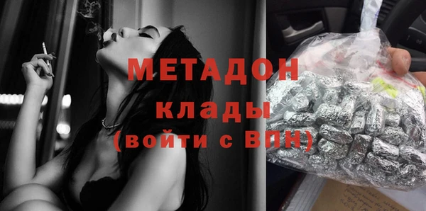 Альфа ПВП Балабаново