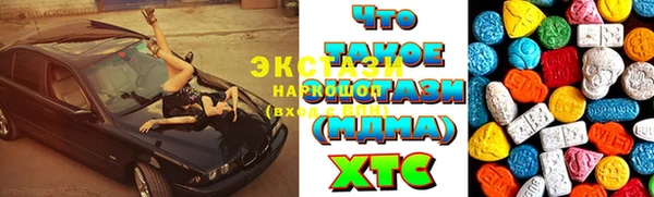 мдпв Балахна