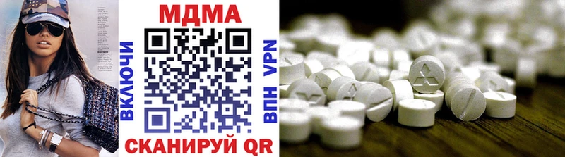 MDMA crystal  как найти закладки  Юрьев-Польский 