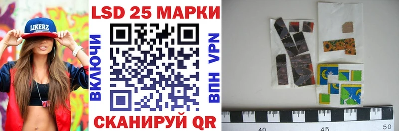 Наркотические марки 1,5мг  где можно купить наркотик  Юрьев-Польский 