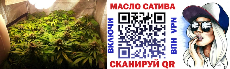 Дистиллят ТГК жижа  где купить   darknet наркотические препараты  Юрьев-Польский 