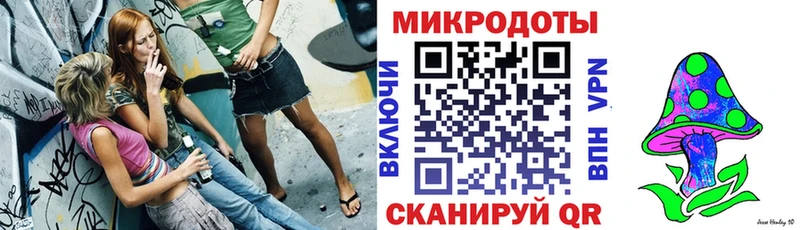 Псилоцибиновые грибы Psilocybine cubensis  что такое   Юрьев-Польский 